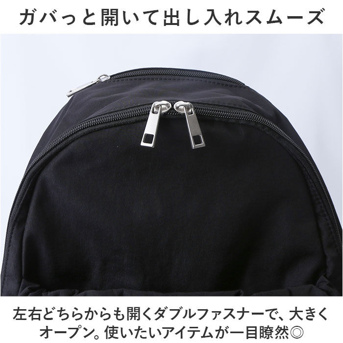 Legato Largo「レガートラルゴ リュック legato largo LI-E1624 通販 リュックサック」|リュック|