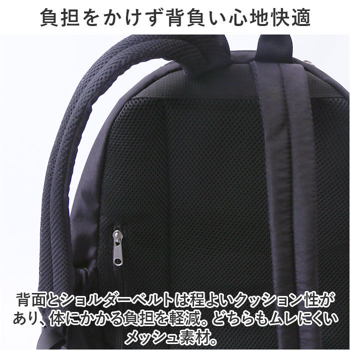 Legato Largo「レガートラルゴ リュック legato largo LI-E1624 通販 リュックサック」|リュック|