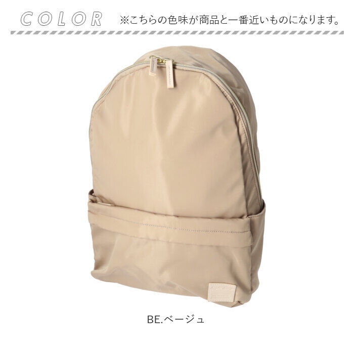 Legato Largo「レガートラルゴ リュック LI-V0083 通販 Legato Largo 10ポケット」|リュック|