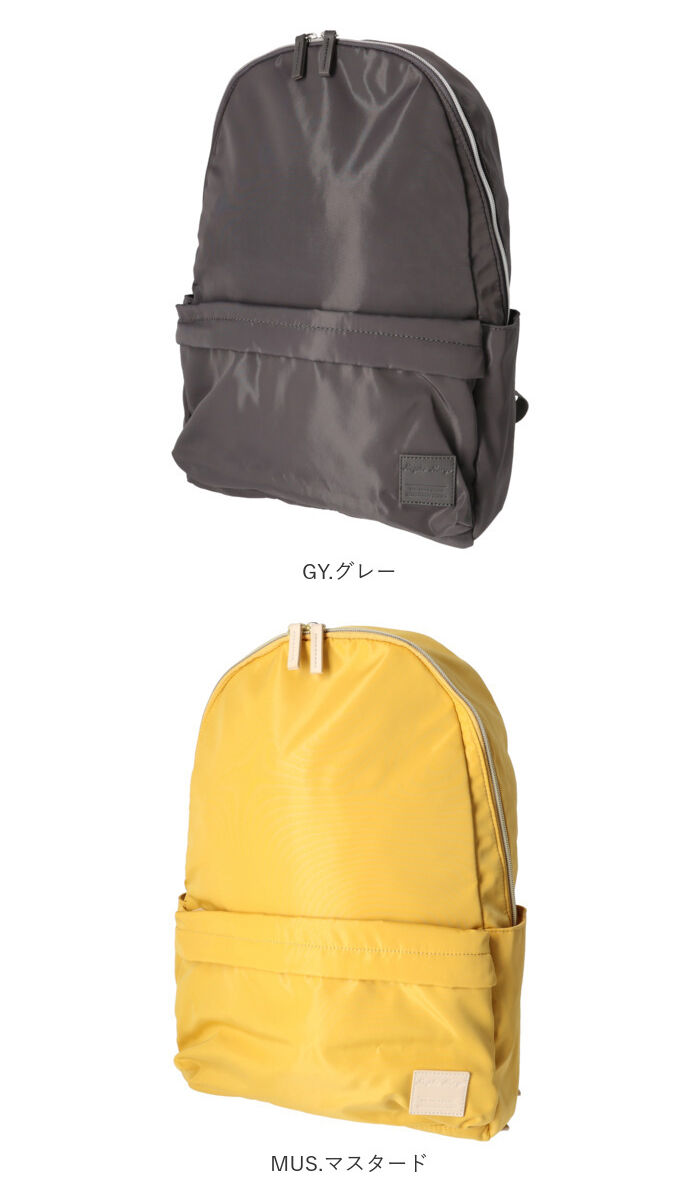 Legato Largo「レガートラルゴ リュック LI-V0083 通販 Legato Largo 10ポケット」|リュック|