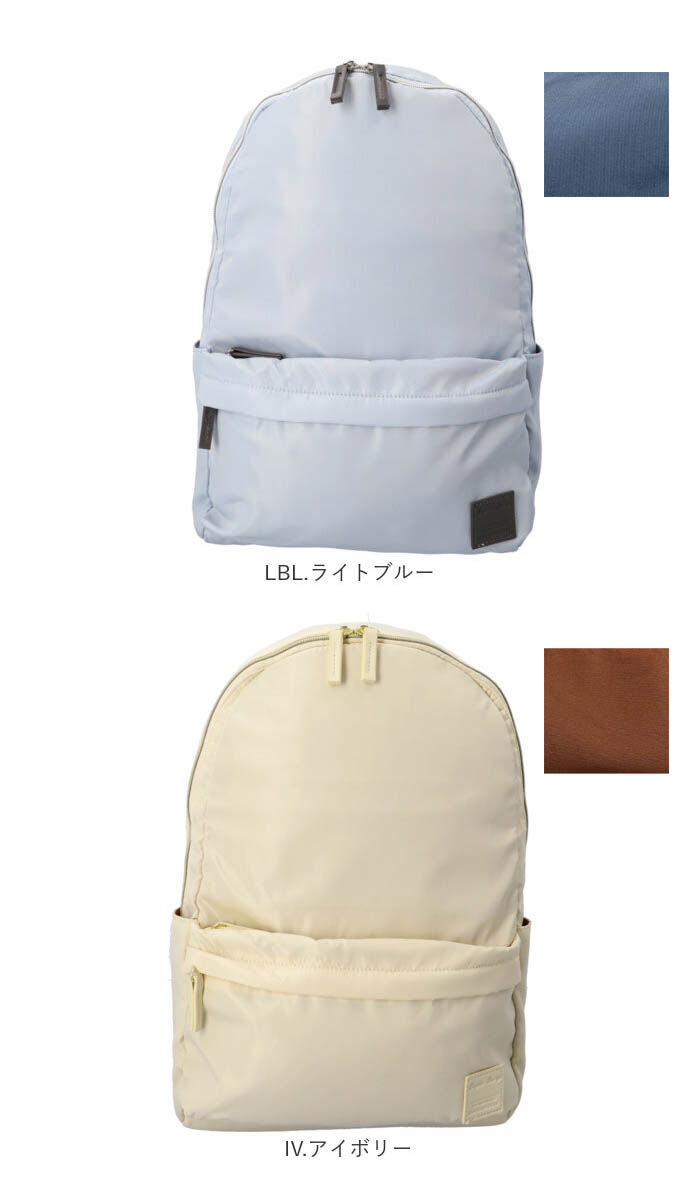 Legato Largo「レガートラルゴ リュック LI-V0083 通販 Legato Largo 10ポケット」|リュック|