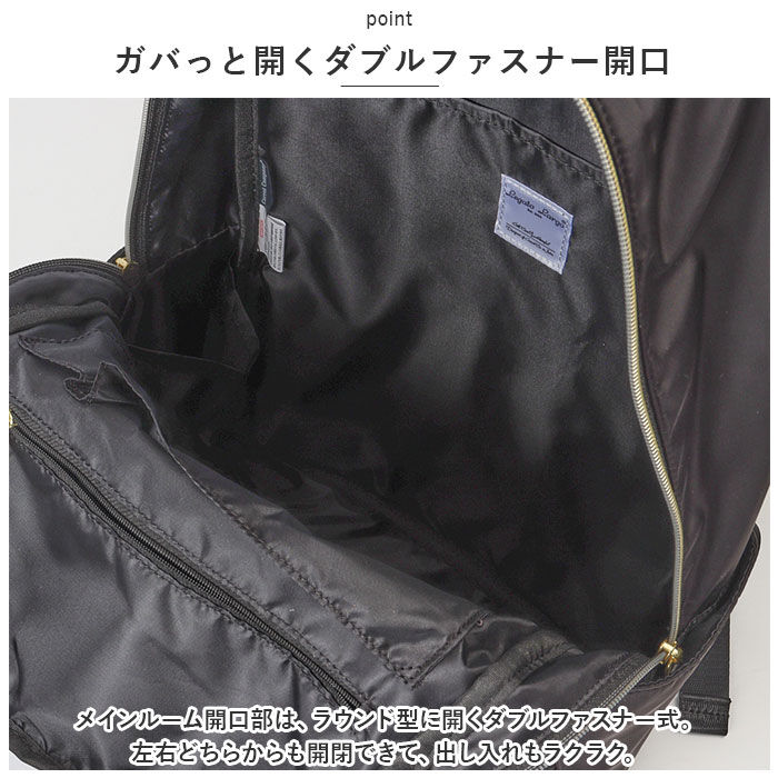 Legato Largo「レガートラルゴ リュック LI-V0083 通販 Legato Largo 10ポケット」|リュック|