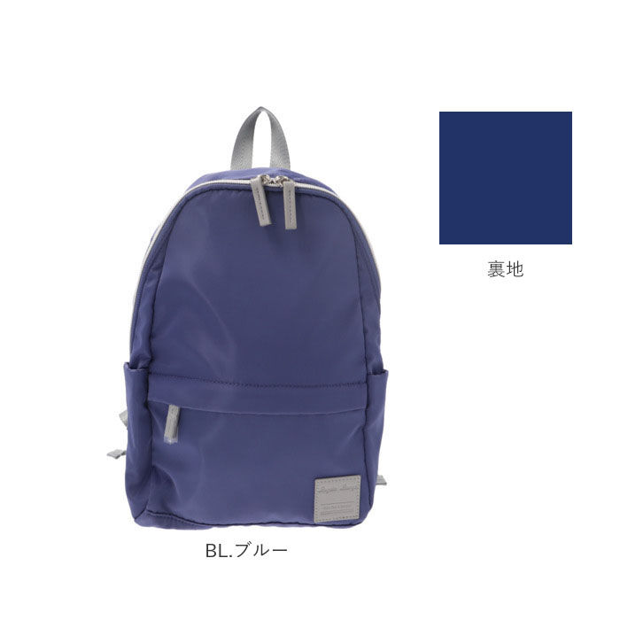 Legato Largo「レガートラルゴ リュック LI-V0084 通販 Legato Largo レディース 小さめ」|リュック|