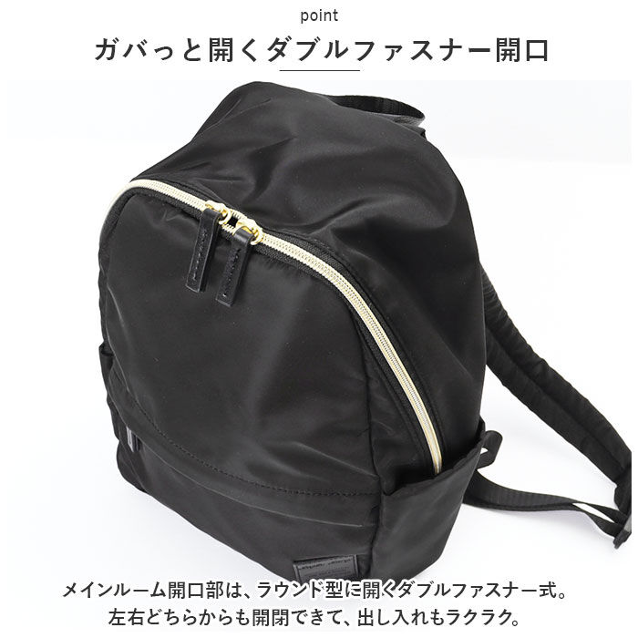 Legato Largo「レガートラルゴ リュック LI-V0084 通販 Legato Largo レディース 小さめ」|リュック|