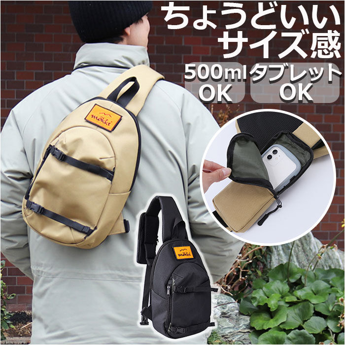 BACKYARD FAMILY「ボディバッグ 大容量 通販 ボディバック mokki ウエストポーチ メッセンジャーバッグ」|その他|