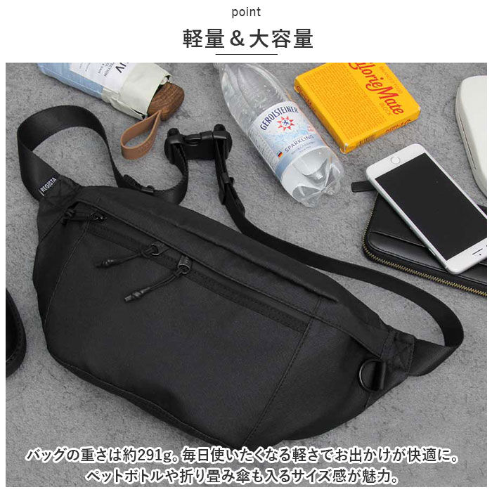 BACKYARD FAMILY「REGISTA レジスタ ウエストポーチ 大容量 通販 ボディバッグ ボディバック」|その他|