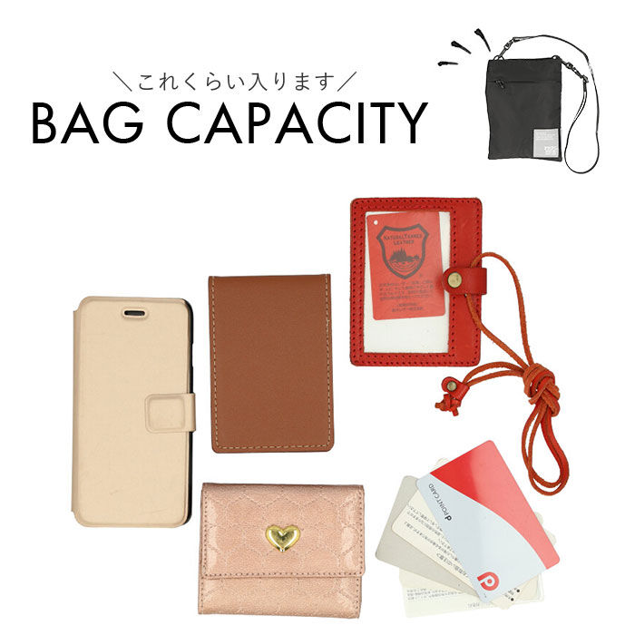 BACKYARD FAMILY「スマホ ショルダー バッグ スマホショルダー 通販 スマホポーチ ミニポーチ サコッシュ」|ショルダー・メッセンジャー|