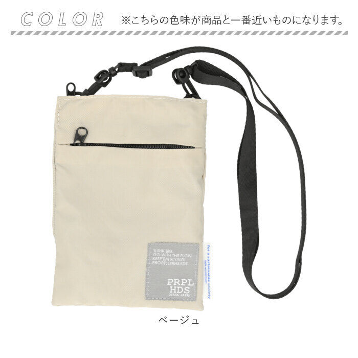 BACKYARD FAMILY「スマホ ショルダー バッグ スマホショルダー 通販 スマホポーチ ミニポーチ サコッシュ」|ショルダー・メッセンジャー|