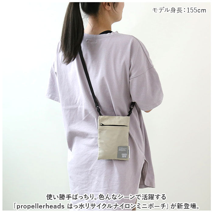 BACKYARD FAMILY「スマホ ショルダー バッグ スマホショルダー 通販 スマホポーチ ミニポーチ サコッシュ」|ショルダー・メッセンジャー|