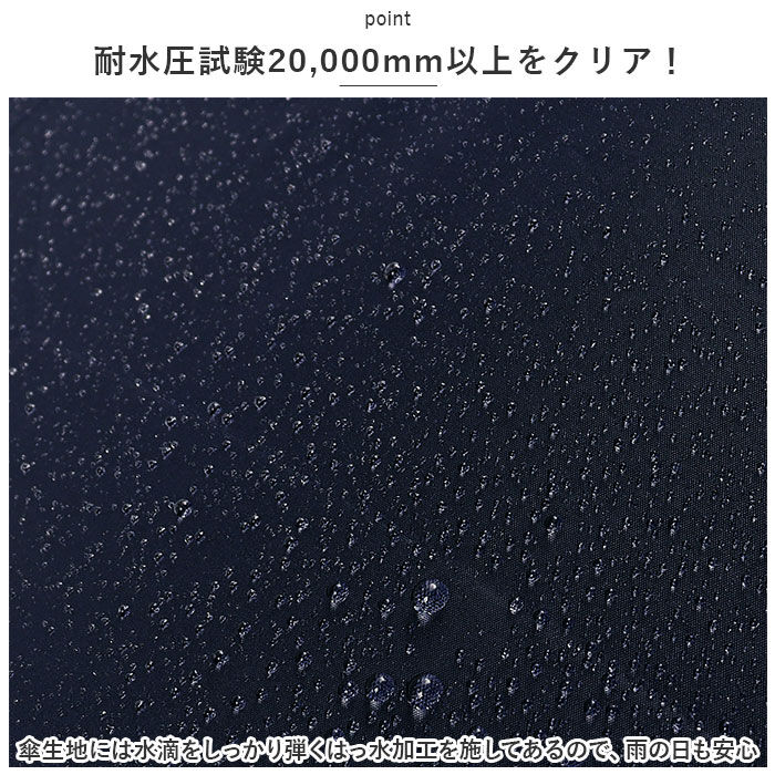 BACKYARD FAMILY「折りたたみ傘 レディース メンズ 通販 折り畳み傘 55cm 晴雨兼用傘 日傘 傘 雨傘 遮光」|傘|