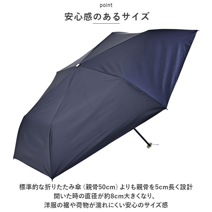 BACKYARD FAMILY「折りたたみ傘 レディース メンズ 通販 折り畳み傘 55cm 晴雨兼用傘 日傘 傘 雨傘 遮光」|傘|