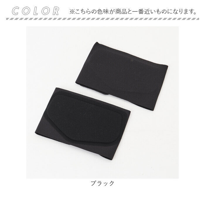 BACKYARD FAMILY「ソルボ SORBO 足 サポーター 通販 フットサポーター サポート テーピング フット 保護」|その他|