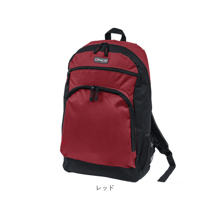 BACKYARD FAMILY「リュック メンズ 通販 デイパック リュックサック 防災リュック 大容量 バッグ バック 鞄」|リュック|