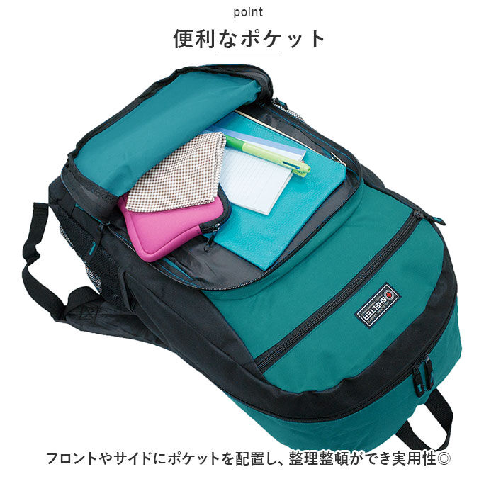 BACKYARD FAMILY「リュック メンズ 通販 デイパック リュックサック 防災リュック 大容量 バッグ バック 鞄」|リュック|