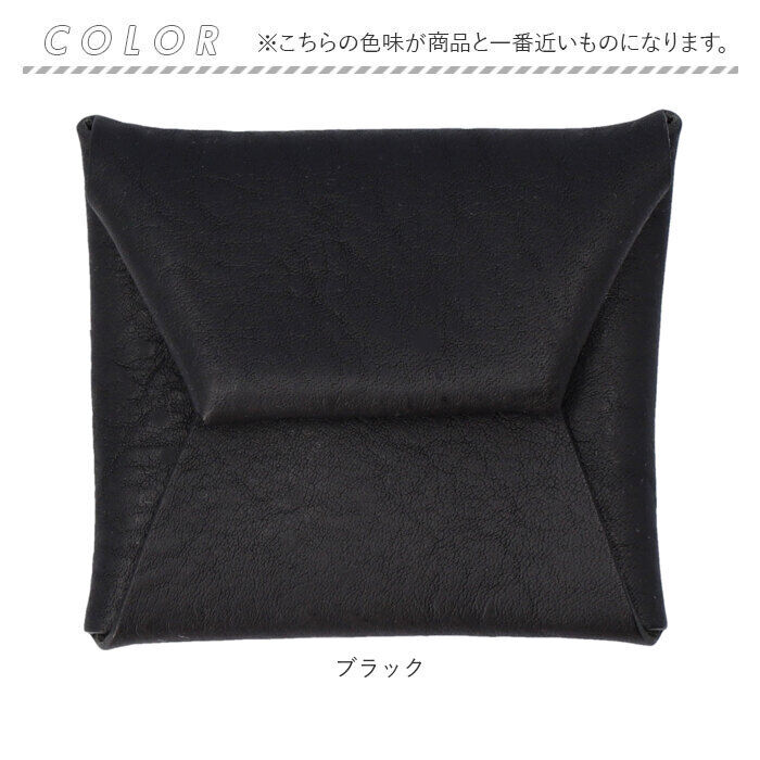 BACKYARD FAMILY「コインケース メンズ 革 通販 ZOO ZCC-034 ズー ミネルバボックス 財布 サイフ」|コインケース|