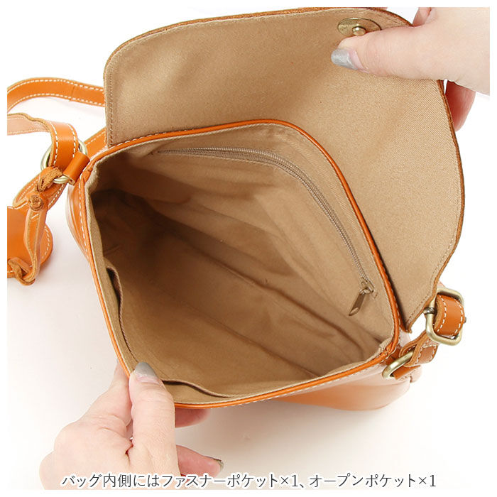 BACKYARD FAMILY「ズッケロ バッグ zucchero 49269 通販 ショルダーバッグ レディース 斜めがけ 大人」|ショルダー・メッセンジャー|