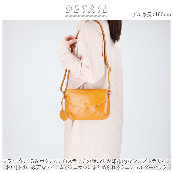 BACKYARD FAMILY「ズッケロ バッグ zucchero 49269 通販 ショルダーバッグ レディース 斜めがけ 大人」|ショルダー・メッセンジャー|