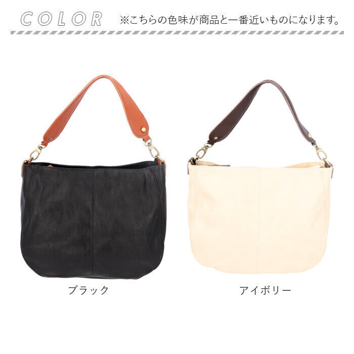 BACKYARD FAMILY「ズッケロ バッグ 49606 zucchero 通販 本革 持ち手 ショルダーバッグ」|ショルダー・メッセンジャー|