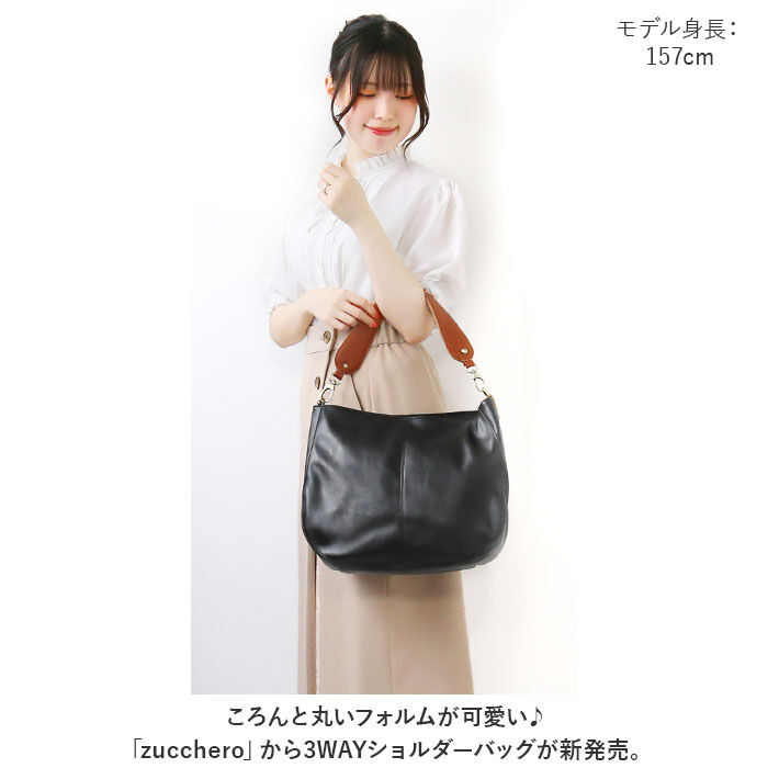 BACKYARD FAMILY「ズッケロ バッグ 49606 zucchero 通販 本革 持ち手 ショルダーバッグ」|ショルダー・メッセンジャー|