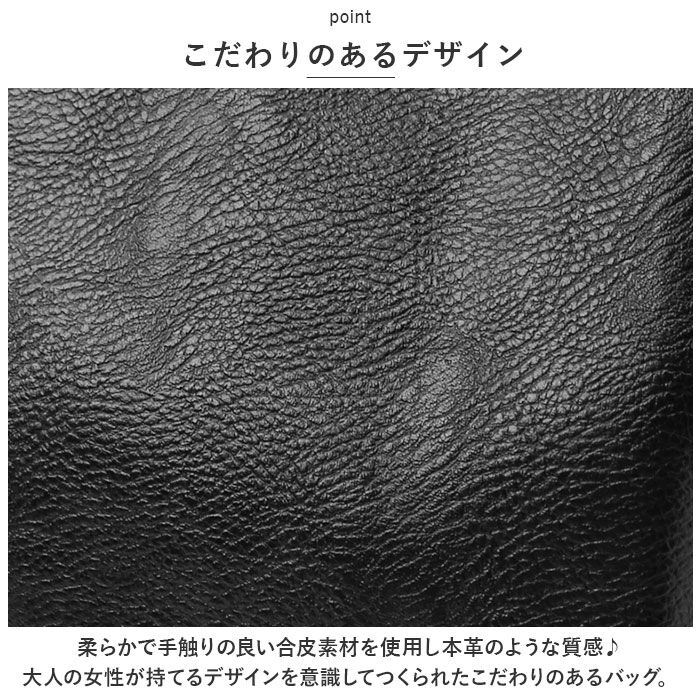 BACKYARD FAMILY「ズッケロ バッグ 49606 zucchero 通販 本革 持ち手 ショルダーバッグ」|ショルダー・メッセンジャー|