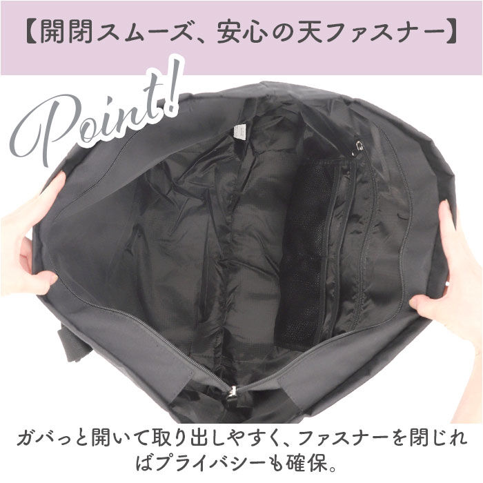 anello「アネロ トートバッグ anello AIB4672 通販 トートバック 2way バッグ」|ショルダー・メッセンジャー|