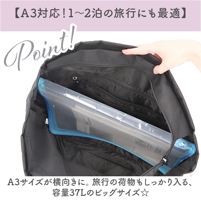 anello「アネロ トートバッグ anello AIB4672 通販 トートバック 2way バッグ」|ショルダー・メッセンジャー|