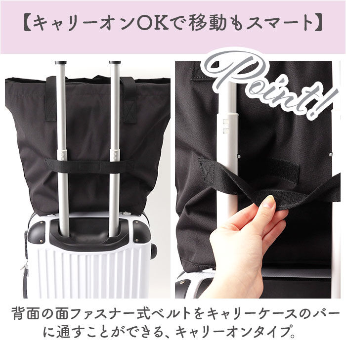 anello「アネロ トートバッグ anello AIB4672 通販 トートバック 2way バッグ」|ショルダー・メッセンジャー|