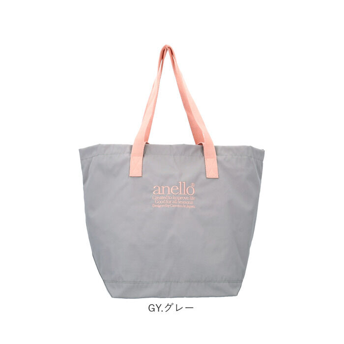 anello「アネロ トートバッグ anello AIB4672 通販 トートバック 2way バッグ」|ショルダー・メッセンジャー|
