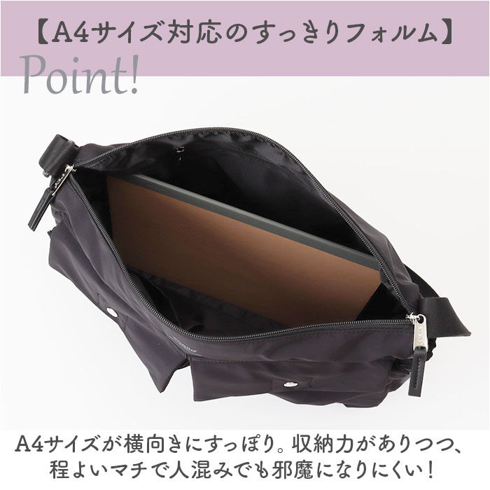 anello「アネロ ショルダーバッグ anello ATB4622 通販 ショルダーバック レディース」|ショルダー・メッセンジャー|