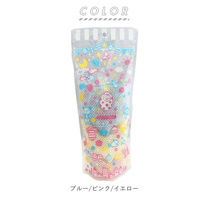 BACKYARD FAMILY「ベビーマグちゃん 通販 3個セット 3個 ジッパーバック まぐちゃん 洗たく 洗濯 マグネシウム」|その他|