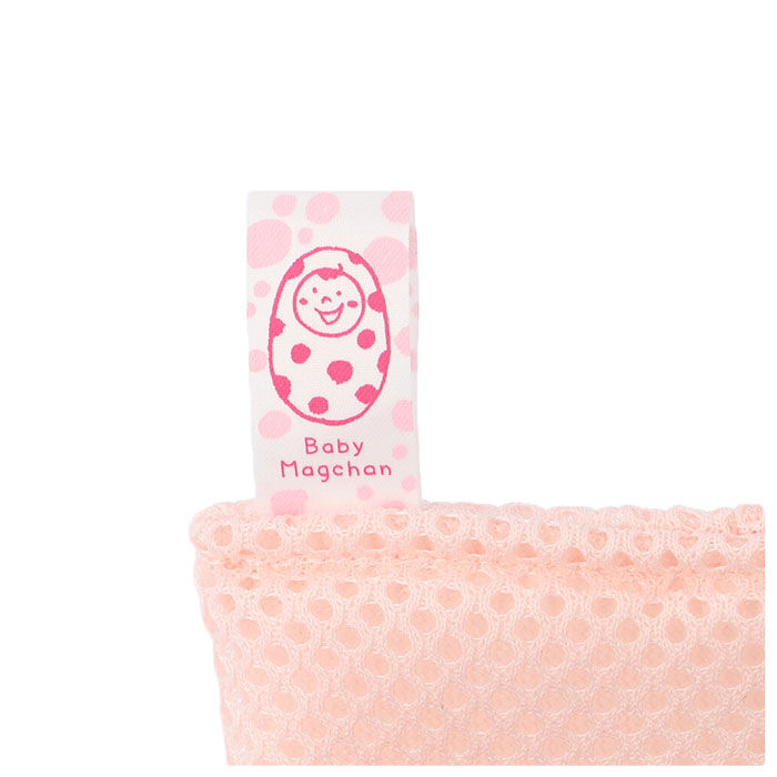 BACKYARD FAMILY「ベビーマグちゃん 通販 3個セット 3個 ジッパーバック まぐちゃん 洗たく 洗濯 マグネシウム」|その他|