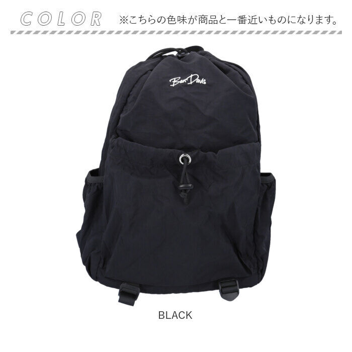 BACKYARD FAMILY「ベンデイビス リュック BEN DAVIS BDW-8353 通販 リュックサック デイパック」|リュック|