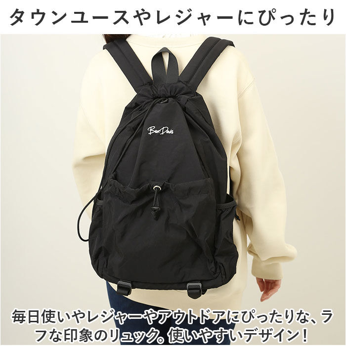 BACKYARD FAMILY「ベンデイビス リュック BEN DAVIS BDW-8353 通販 リュックサック デイパック」|リュック|