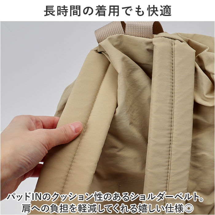 BACKYARD FAMILY「ベンデイビス リュック BEN DAVIS BDW-8353 通販 リュックサック デイパック」|リュック|