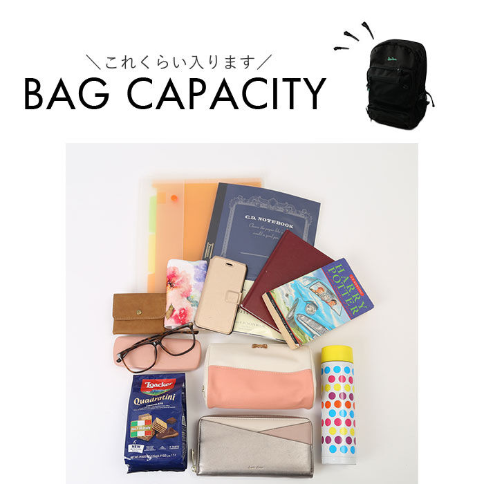 BACKYARD FAMILY「ベンデイビス リュック BEN DAVIS BDW-8361 通販 リュックサック デイパック」|リュック|