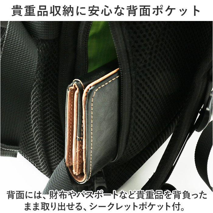 BACKYARD FAMILY「ベンデイビス リュック BEN DAVIS BDW-8361 通販 リュックサック デイパック」|リュック|