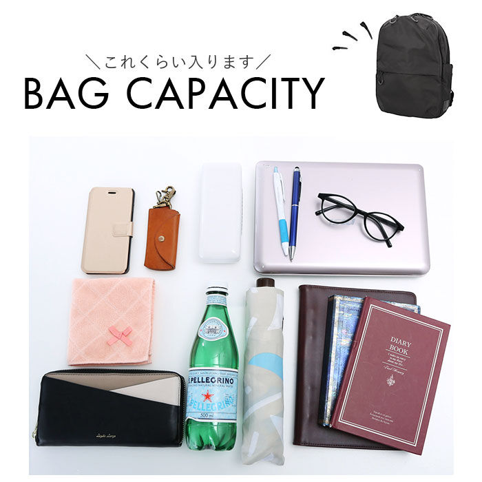 BACKYARD FAMILY「リュック 大容量 レディース 通販 COOCO クーコ リュックサック ママリュック バックパック」|リュック|