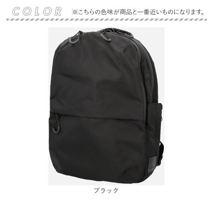 BACKYARD FAMILY「リュック 大容量 レディース 通販 COOCO クーコ リュックサック ママリュック バックパック」|リュック|