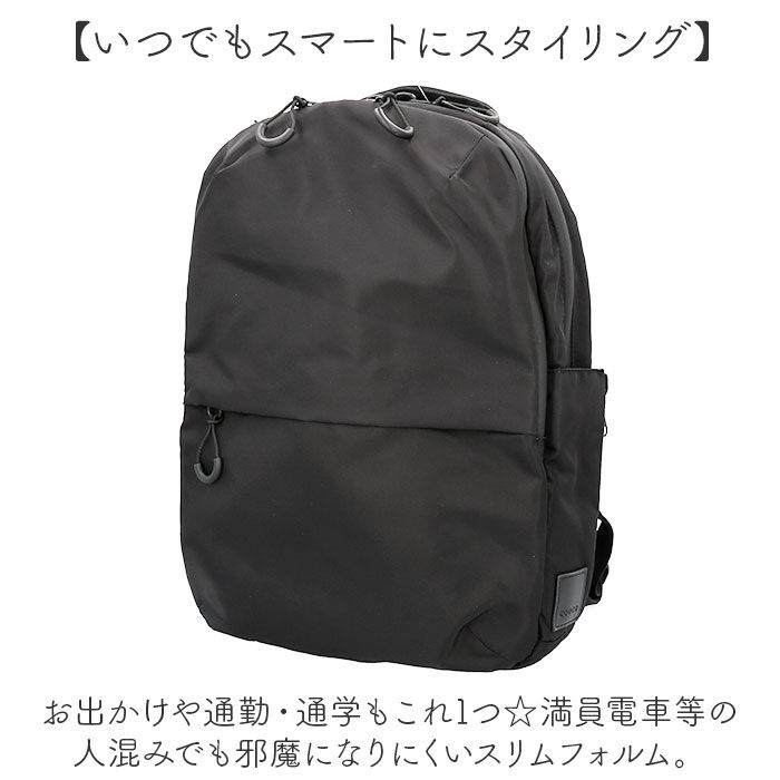 BACKYARD FAMILY「リュック 大容量 レディース 通販 COOCO クーコ リュックサック ママリュック バックパック」|リュック|