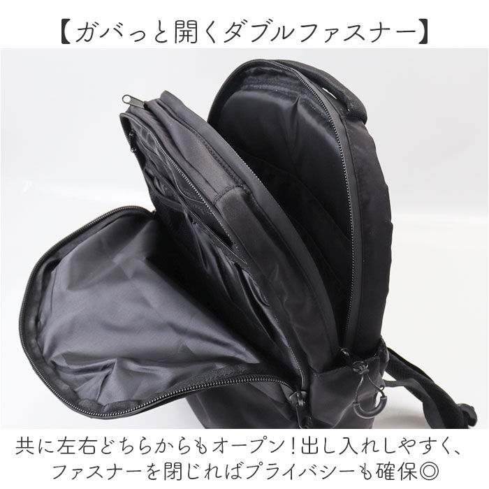 BACKYARD FAMILY「リュック 大容量 レディース 通販 COOCO クーコ リュックサック ママリュック バックパック」|リュック|