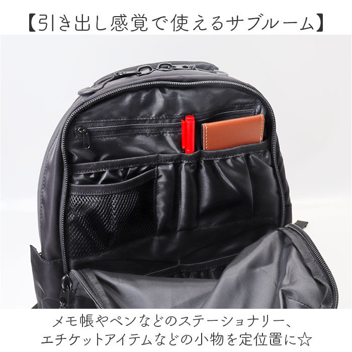 BACKYARD FAMILY「リュック 大容量 レディース 通販 COOCO クーコ リュックサック ママリュック バックパック」|リュック|