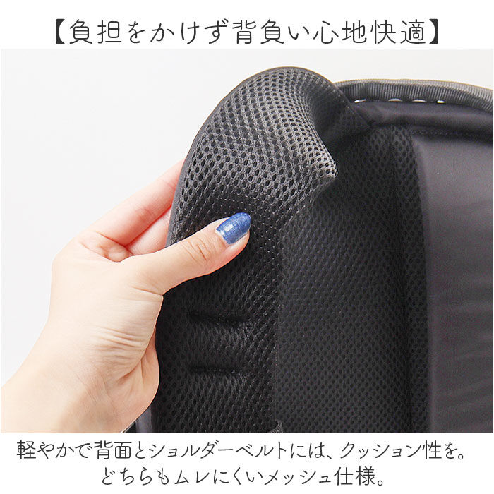 BACKYARD FAMILY「リュック 大容量 レディース 通販 COOCO クーコ リュックサック ママリュック バックパック」|リュック|