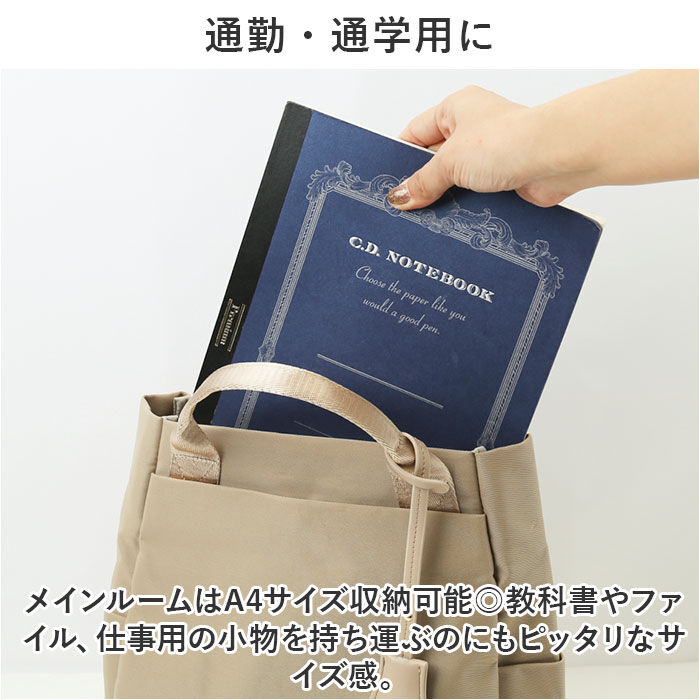 BACKYARD FAMILY「リュック トート 2way レディース 通販 リュックサック トートバッグ バックパック」|リュック|