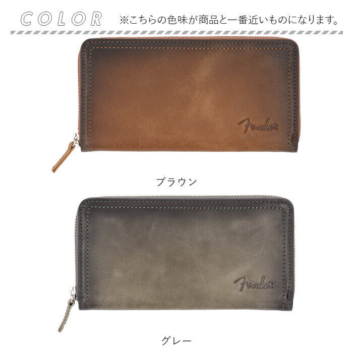 BACKYARD FAMILY「Fender フェンダー 長財布 504 通販 ロングウォレット メンズ財布 お財布 さいふ」|財布|