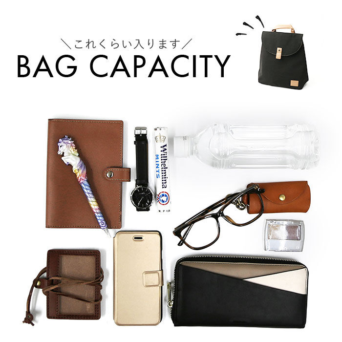 BACKYARD FAMILY「アネログランデ リュック 通販 anello GRANDE GHM0752 リュックサック」|リュック|