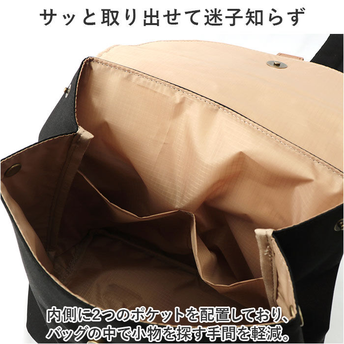 BACKYARD FAMILY「アネログランデ リュック 通販 anello GRANDE GHM0752 リュックサック」|リュック|