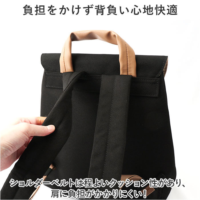 BACKYARD FAMILY「アネログランデ リュック 通販 anello GRANDE GHM0752 リュックサック」|リュック|