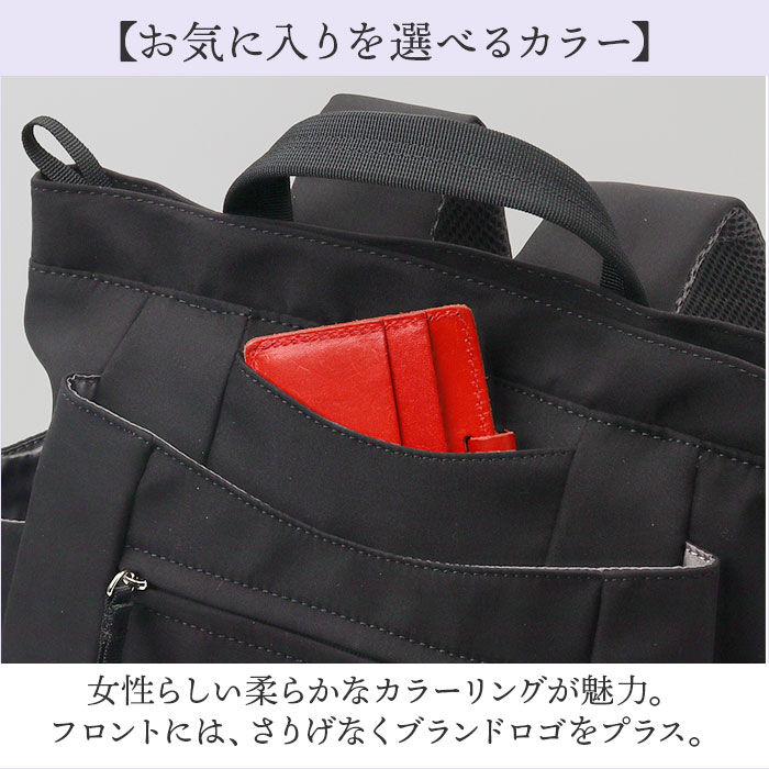 BACKYARD FAMILY「anello GRANDE リュック 通販 アネログランデ GHN1094 リュックサック」|リュック|