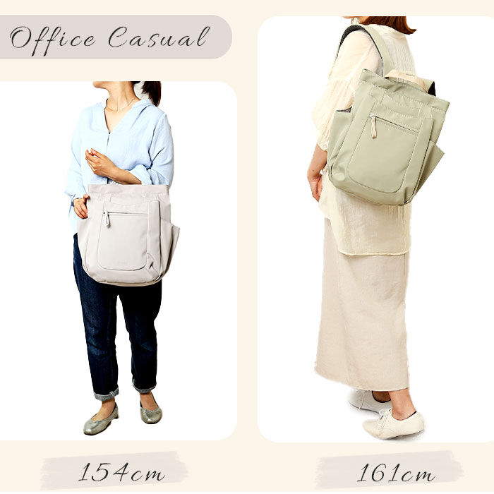 BACKYARD FAMILY「anello GRANDE リュック 通販 アネログランデ GHN1094 リュックサック」|リュック|