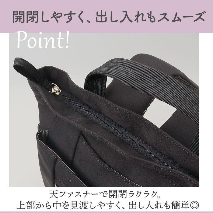 BACKYARD FAMILY「anello GRANDE リュック 通販 アネログランデ GHN1094 リュックサック」|リュック|
